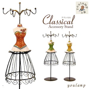 ANZT[X^h NVJ ~j g\[ fBXvC WG[ lbNX 킢 c[  AeB[N