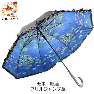 y2{20OFFN[|z P fB[X JP l @2Jp UVJbg99ȏ P WvP J tWvP lC G A[g v[g CObY GKg  