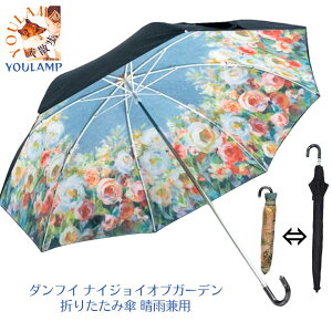 y2{20OFFN[|z P fB[X JP _tC iC WCIuK[f ܂肽ݎP Jp ܂肽ݎP Jp P UVJbg99 J ܂肽ݎP u[ G G