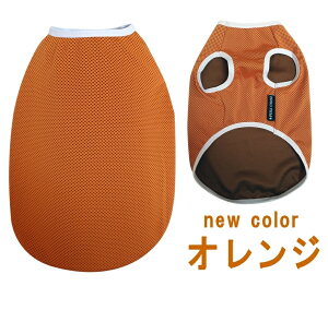   ^  FULL COOL ^Ngbv bV   N[ Ђ p N[ CM p U ΍ tN[ЂObY j̎q ̎q 킢  ΍ 