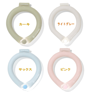   STCY ICE RING ACXO ybg {^t suo × f.o C^[iVi SUO  LO1 XI 28 lbNN[[ ߓd Ђ p N[ COOL  ΍ 