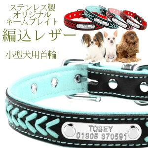    v ҂ݍ ^ XS S ybgpi O dbԍ O v[g q U[J[3F v[g ObY [h Ev