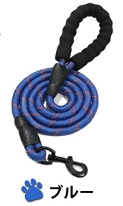 y |bL1000~z  [h  v p pR[h [h ^ ^  v ˍޕt[h ₷[h [v 킢 1.5m U  ybg  U