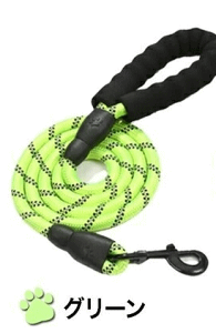 y |bL1000~z  [h  v p pR[h [h ^ ^  v ˍޕt[h ₷[h [v 킢 1.5m U  ybg  U