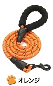 y |bL1000~z  [h  v p pR[h [h ^ ^  v ˍޕt[h ₷[h [v 킢 1.5m U  ybg  U