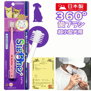  uV VO ^p RpNg 360° roebN ݂ oPA L v[g ObY Ev