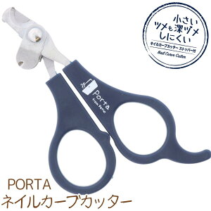  ܐ؂  lC J[u Jb^[ Xgbp[t yeBI S ߂ S ؂肷h~ ߊ ɂ XeX v[g ObY Ev