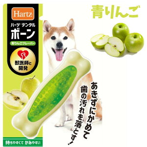   n[cf^ {[  t[o[ S M ݂ bt ݂₷ Hartz f^PA v  v[g ObY Ev