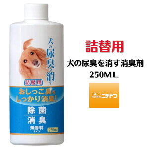 lp ̔ALL 250ml j`hE ^f_igE { v[g ObY Ev