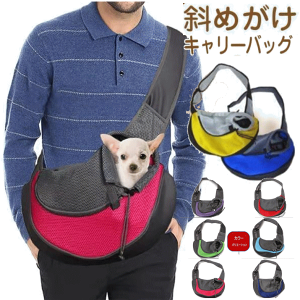 hbOXO ybgL[obO ȂȂߊ|  ԂЂ ʋCQ яoh~ Ԃ ^p ybgbN U |bL |Cg ybg  U v[