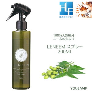  悯 Xv[ n[u { LENEEM Xv[ 200ml j[ 100 VR r߂ĂS тȂ݂  ɂȂ ^ ^ ^ L ybgp v[g ObY E