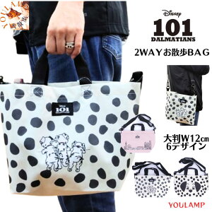  obO  V_[ fBYj[ 101C U 莝 2WAY ~jobO ΂ߊ| UObY ybgpi ybg  U v[g ObY Ev