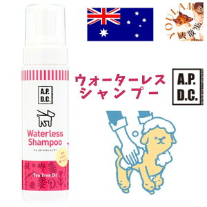  Vv[ APDC EH[^XVv[ 200ml gȂ  AVv[ 畆ɂ₳ v[g ObY Ev