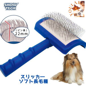 XbJ\uV  L uV g~O SHOW-TECH XbJ[ ɂȂ \tg ю ы  pi v[g ObY Ev