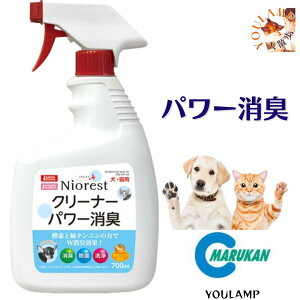 �� ���L �X�v���[ ���� �p���[ ���L 700ml ���� �y�f �`�^���j�� GONTA CLUB �j�I���X�g�N���[�i�[ �I�V�b�R �E���` �v���[���g �O�b�Y ���E�����v