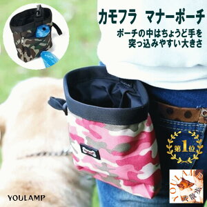  EGXg|[` g[jO xg |[`  Jt }i[|[` ߕRJ֗ В PobO ԗDǃVbv N[|L v[g ObY Ev