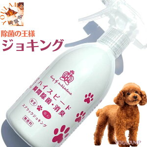  L  WLO Xv[ f_nt _ pH6O 500ml v[g ObY Ev