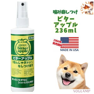   r^[Abv 236ml ݕȂ Xv[ AJ VRݐ j`hE S璊o ݕ h~ v[g ObY Ev