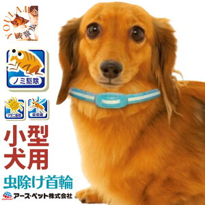   ^ A[X ybg p m~ }_j Ƃ 悯 U  ybgpi 悯 m~΍ ybg  U v[g ObY Ev