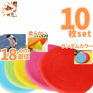 tXr[ 10  tCOfBXN _炩   ^ 18 ybgߋ VR Lv |Cg tCOfBXN v[g ObY Ev