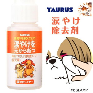  ڂ̎  ܂₯ C[ 50ml h ϐF ܂₯ v[g ObY Ev