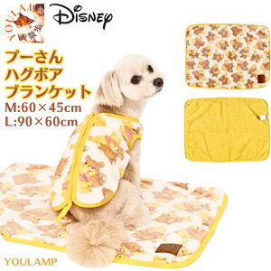  ybgp H~ uPbg v[nO{AuPbgMELTCY  Q ΍ fBYj[