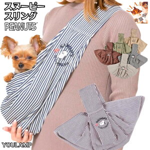  XO ^ Xk[s[ qbR[XO PEANUTS s[ibc SNOOPY obO ybgp p Lpp  y 킢  by |Pbg V_[ v[