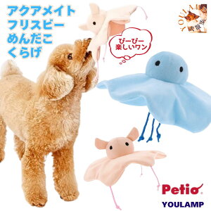  z tXr[ ANACgtXr[ ߂񂾂 炰 ^ ^ yeBI zߋ  tCOfBXN v[g ObY Ev