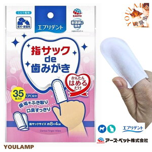   wTbN ybgpi 35 ~N V[g A[X de݂ C L\h v[g ObY Ev