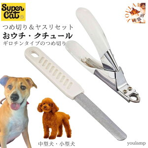  ܐ؂ M` ی  E`EN`[ ߐ؂聕X 2_Zbg M`^Cv ^ ^  ybgpi OC-24