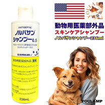 ノルバサンサージカルスクラブの通販