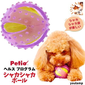   {[ VJVJ{[  ^ ^ ^s Ȃ yeBI wX vO XgXU ybg