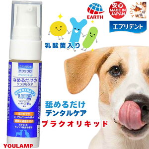   n~KL r߂邾  f^PA vNILbh A[XEybg 10ml _ NgtF r^~E { L ΍