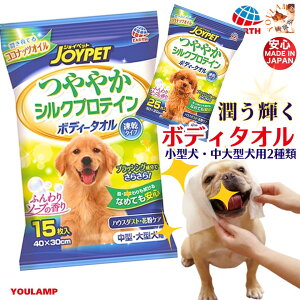  {fB^I |bL  1000~ JOYPET ₩VNveC {fB[^I ^E^E^p