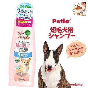  Vv[  ybcX}Ch ɗD A~m_z Vv[ Zьp 350ml ybgp  L xr[V{