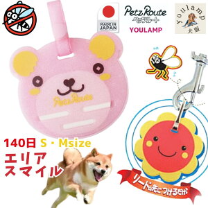  悯 U ƒ悯 GAX}C 140 S M  y_g Lv ObY U y[֑Ήz