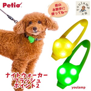 LED  UCg ۂ 1000~  yeBI iCgEH[J[ tbV|Cg2 ybg y_g   L  U S [hlbNX U