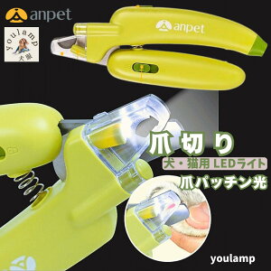  ܐ؂ S ybgp p M` ߂ ܃pb` O[ LED UVCgt ǂ₷ юUh~ Jo[t X L