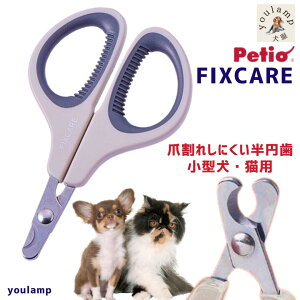  L ܐ؂ Lpܐ؂ FIXCARE ɂ ` lCnT~  Trɂ ybgp