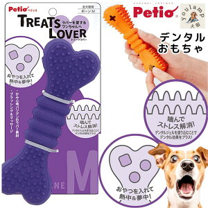  ݂  f^ m yeBI TREATS LOVER {[ M p[v  v[g ObY Ev