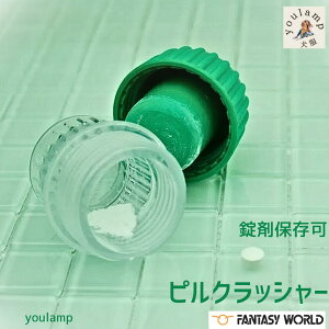  sNbV[  NbV[ 򌙂  ybgpi sJb^[ L 