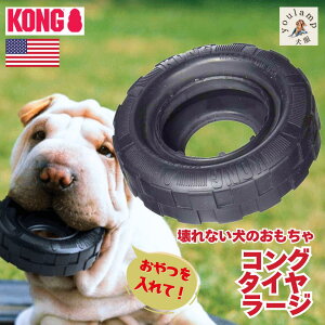   ɂ ^ ^ RO ^C [W  mߋ  XgX   ybgpi mߋ KONG