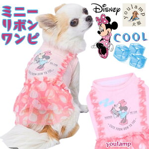  ybgp  COOL ^ N[ ~j[ { s[X ⊴ Ђ hbOEFA Ă΍ CM 킢 [X 