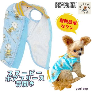 �� �� �~�{�A�X�k�[�s�[2�x�X�g�w�J�� ���������� �������� ���U�� �h���΍� ���킢��