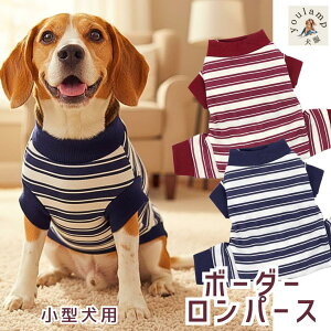 �� �� �{�[�_�[ �����p�[�X �J�o�[�I�[�� �g���f�B�V���i�� ���� �Ȃ� �畆�a �����ё΍� �h�b�O�E�F�A ���� ���� ���n���_�炩�� �L�k�� �t�H�Ȃ� �j�̎q ���̎q ���킢�� ������� 