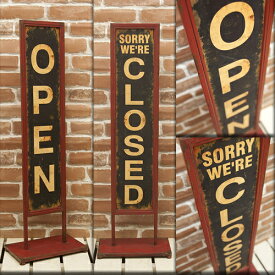オープンクローズ OPEN CLOSED アイアンスタンド 両面 バルコニスト 店舗看板 おしゃれ 看板