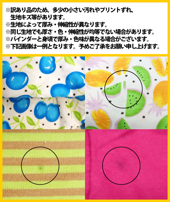 マラソンP最大31倍!クーポン有最大10OFF!ドッグウェア訳ありボーダーTシャツ犬服VERYひんやり冷却クール犬抜け毛対策安いかわいい