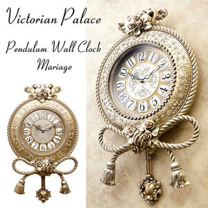 時計 壁掛け ヨーロピアンデザイン 薔薇 振り子時計 無音連続秒針 ビクトリアンパレス ペンデュラムクロック マリアージュ プレゼント グッズ ユウランプ