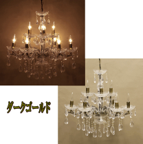 楽天市場】シャンデリア juliette ジュリエット 9灯の通販