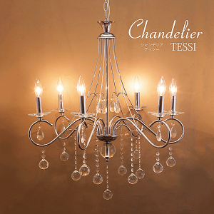 VfA V[O Cg y_gCg LEDdΉ  NX^KX ݂艺 6 E12 TEI ebV[y[J[񂹕iz [bp Xܗp AeB[N 킢 